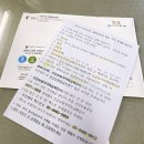 하안2동 주민센터 이미지