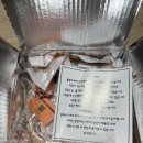 교리2길-1 이미지