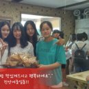 진안여중 이미지