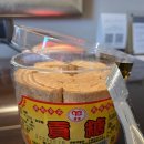 화산4-21농로 | 타이베이 3박 4일 자유여행 3일차 코스(정무우육면...치아더 펑리수 - 화산1914 창의문화원구 - 시먼딩)