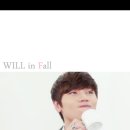 ☆☆☆☆☆☆ 앨리수카카오톡 「WILL in fall」 티저 이미지 이미지