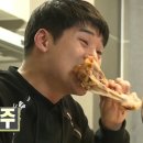 유자유 김치떡볶이 이미지