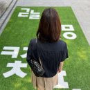 문화공원_하 이미지