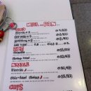 타코미 이미지