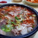 춘천순대국밥 이미지