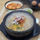 노형해장국전주명가콩나물국밥 | 은근 인기 많은 노형해장국 24시전주명가콩나물국밥 제주