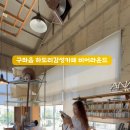 비어라운드 이미지