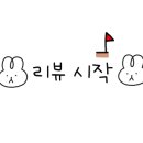 메르카바 종합정비 이미지