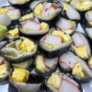 반한김밥 - 양천구 중앙로32길 61 | 반한김밥