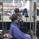 씨크앤헤어