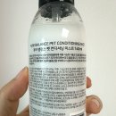 퓨어펫(pure pet) 이미지