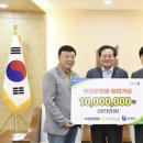 부천농협 이미지