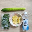 좋은물만들기 네이버블로그