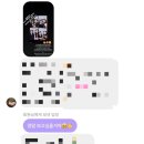 (주)제이에이치티코스 | 2025. 11월 첫째주