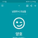 마지오 이미지