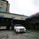 남광자동차정비공업사 이미지