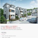 더불어숲 이미지