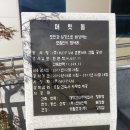 (주)모팜