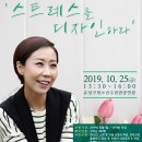 정신건강복지센터 1층 이미지