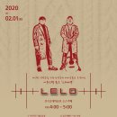 어뮤즈월드(주) 이미지