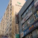 신동근린공원 쪽 이미지