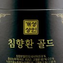 세원생활건강 이미지