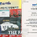 안양시수리장애인종합복지관