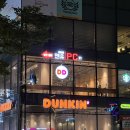앤유PC방 | 부산역 근처 가볼만한곳 주변 놀거리 앤유 PC방 후기