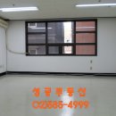 탑스공인중개사사무소 이미지