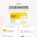 우리종합약국 이미지