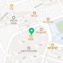 자이황토공인중개사사무소 네이버블로그