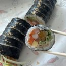 봉애김밥
