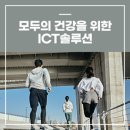 민들레의료복지사회적협동조합 이미지