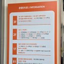 충주건강복지타운 | 충주맛집) 충주문화시니어클럽 노인일자리 공동체사업 '북카페' 곡물라떼 추천!!