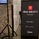 미디어포시즌 이미지
