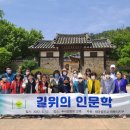 마을문고 이미지