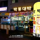 중앙동281 이미지