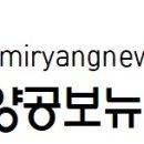 해천포차 이미지