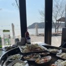 마시란조개구이