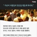 넥스트마켓 이미지