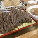 청실홍실