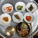원당로식당 이미지