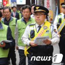 다동식품 이미지