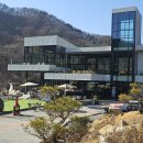 칠갑산 목장 | 청양 대형카페 에어산 칠갑산점 청양 가볼만한곳 뷰가 좋은 카페