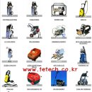 크린환경사료 이미지