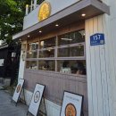 오징어랑볶음 | [동명동] 동명동맛집 '돌애' 오징어볶음와 칼국수 솔직후기