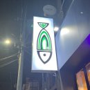 씨와이엘 이미지