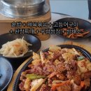 돈우람 네이버블로그