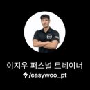 가음정로-1 이미지