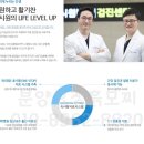 주안온누리약국 네이버블로그